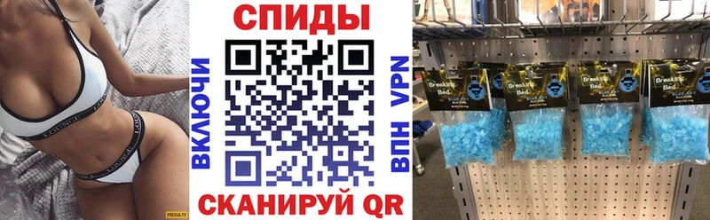 Амфетамин Premium гидра вход Моршанск