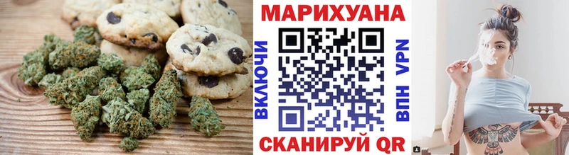 Cannafood конопля  продажа наркотиков  omg tor  Моршанск 