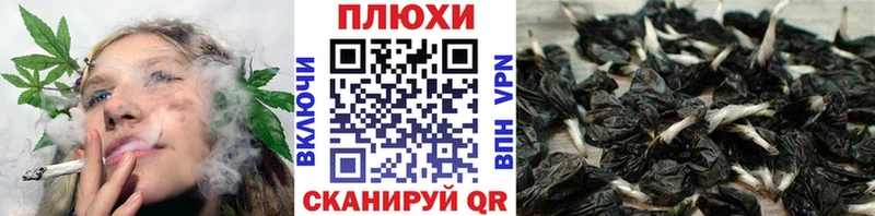 купить наркотик  Моршанск  Гашиш VHQ 