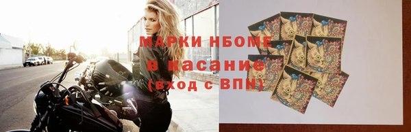 дурь Аркадак