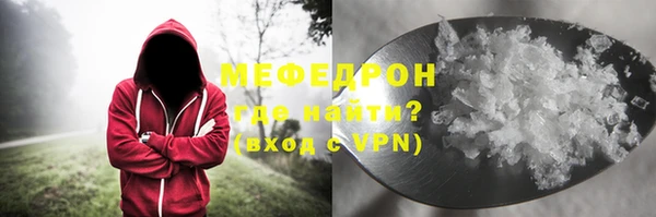 дурь Аркадак