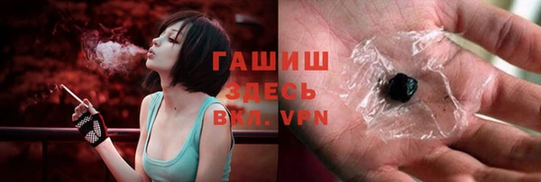 jwh Армянск