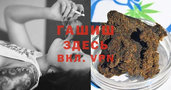 мдпв Арсеньев