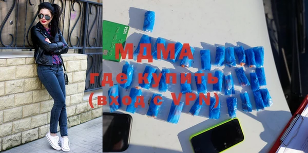 jwh Армянск