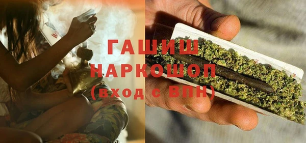 дурь Аркадак