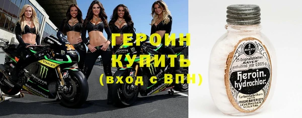 дурь Аркадак