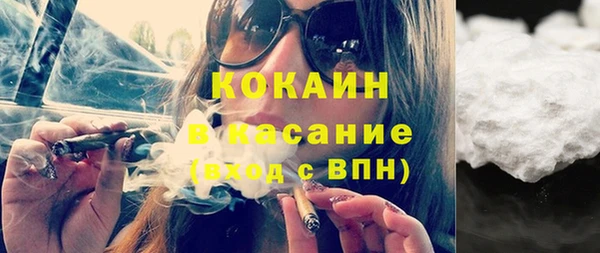 дурь Аркадак