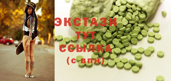 дурь Аркадак