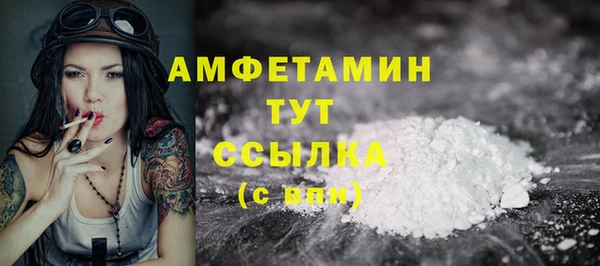 дурь Аркадак