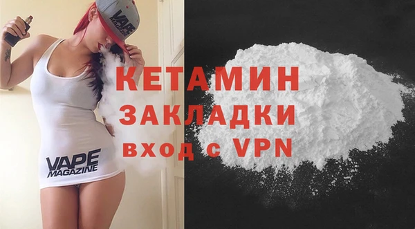 jwh Армянск