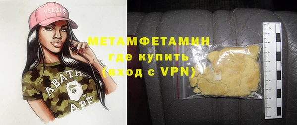 дурь Аркадак
