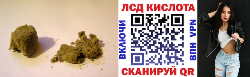 ЛСД экстази ecstasy  цены наркотик  Моршанск 