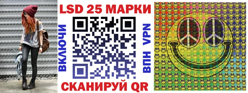 Марки NBOMe 1,5мг  Моршанск 