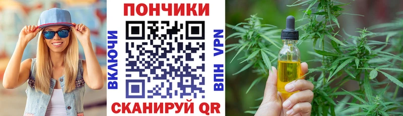 Марихуана гибрид  дарнет шоп  Моршанск 